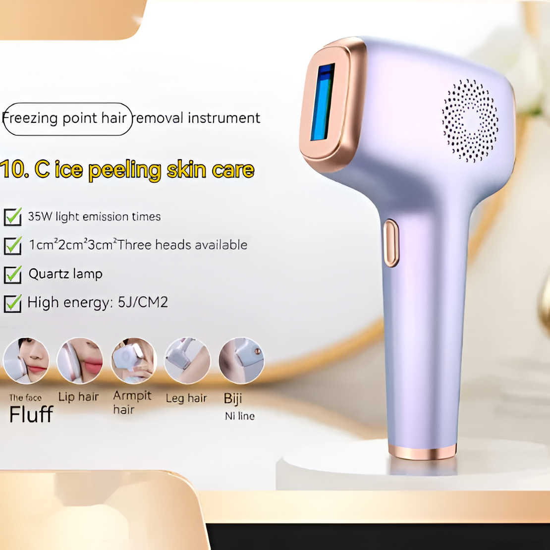 SilkFreeze™ - IPL Hair Remover